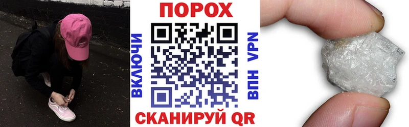 АМФ Premium Бобров