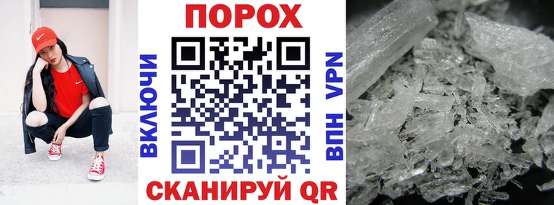 АМФ 98%  Бобров 