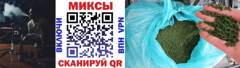 Бутират жидкий экстази  Бобров 