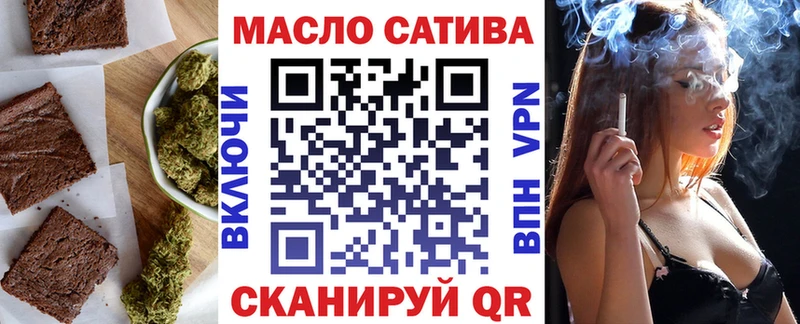 цена   Бобров  Canna-Cookies конопля 