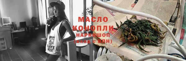 хмурый Елабуга