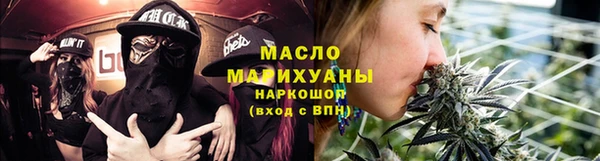 крисы Белоозёрский