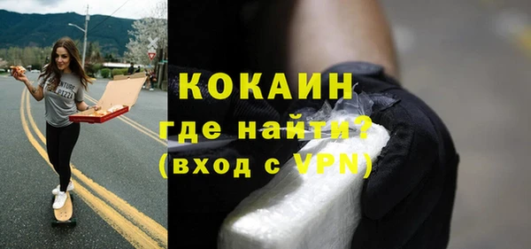 не бодяженный Заволжье