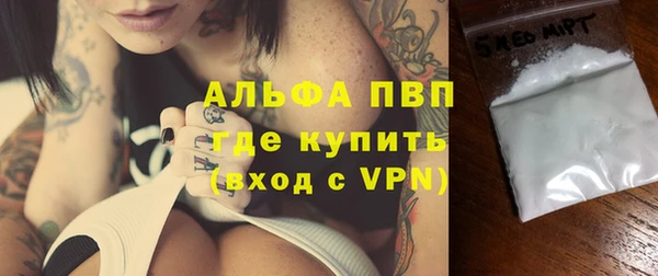 крисы Белоозёрский