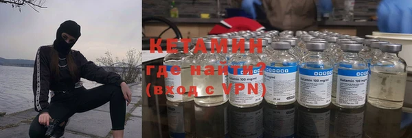 крисы Белоозёрский