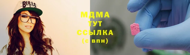 крисы Белоозёрский