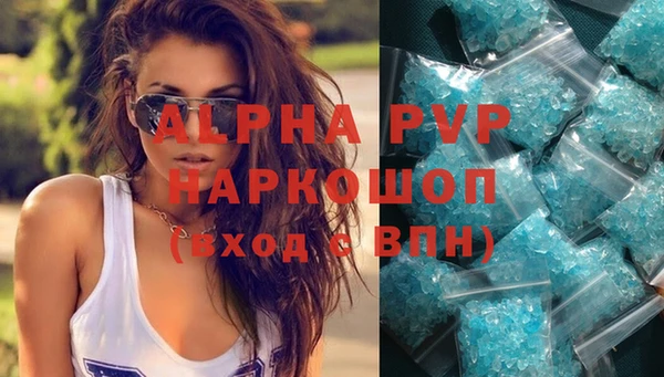 крисы Белоозёрский