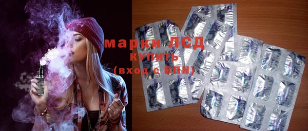 крисы Белоозёрский