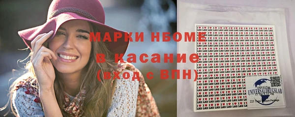 каннабис Белокуриха