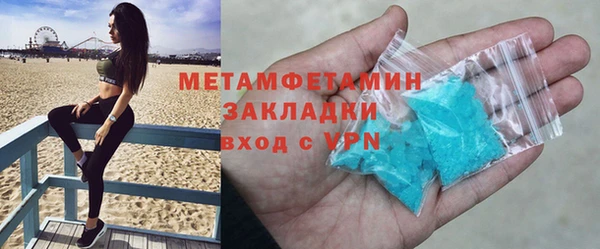 крисы Белоозёрский