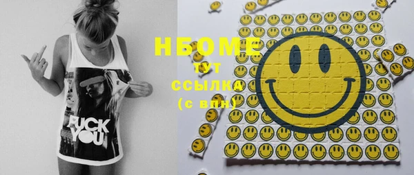 каннабис Белокуриха
