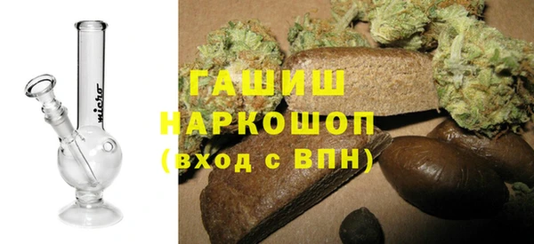 каннабис Белокуриха