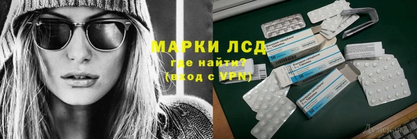 мдма Елизово