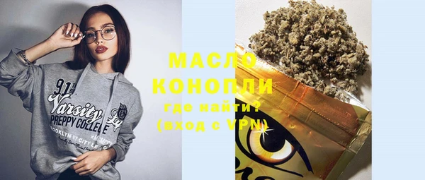 крисы Белоозёрский