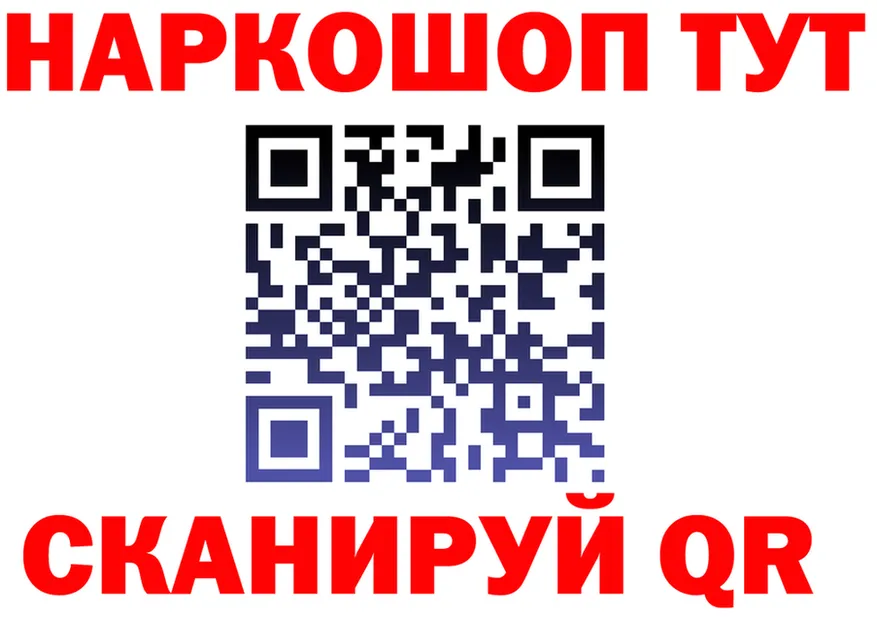 APVP мука ТОР площадка MEGA Бобров