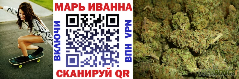 Шишки марихуана гибрид  Бобров 